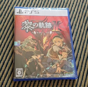 新品 Falcom PS5「英雄伝説 黎の軌跡Ⅱ - CRIMSON SIN -」クロノキセキ - クリムゾン・シン - 日本ファルコム 定価=8580円 未使用 未開封