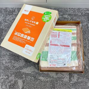 広電 KODEN ELECTRIC BLANKET 電気しき毛布 綿 CWS-045G 管5575