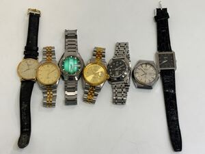 メンズ腕時計 電池切れ 不動品 7点セット まとめ売り CITIZEN ロンジン SEIKO RADO など