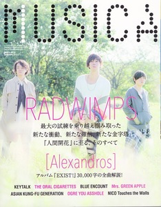 雑誌MUSICA/ムジカ 2016年12月号♪表紙＆巻頭特集：RADWIMPS♪[Alexandros]/KEYTALK/THE ORAL CIGARETTES/BLUE ENCOUNT/Mrs.GREEN APPLE♪