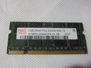 hynix HYMP512S64CP8-Y5 1GB 2Rx8 PC2-5300