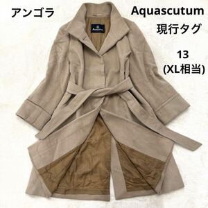 1円〜【美品】Aquascutum アクアスキュータム レディース アンゴラ 13 XL ベルテッドコート キャメル ベージュ 大きいサイズ ベルト