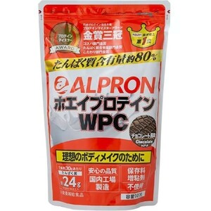 アルプロン　ホエイプロテイン　チョコレート味　900g