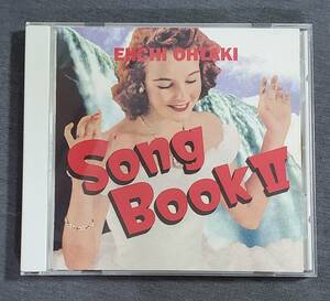 Be3　Song Book 2　大滝詠一作品集　Vol.2（1971-1988）　VICL-2154　オムニバスCD　送料込