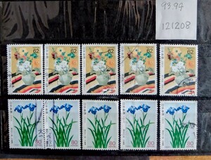 121208使用済み・1993.94年切手趣味週間切手・2種10枚