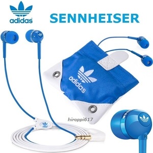 新品未開封 送込★adidas Originals アディダス オリジナルス x SENNHEISER ゼンハイザー★別注コラボ イヤフォン 特製ポーチ付 国内正規品