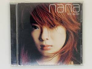 即決CD 出菜奈 nana kitade / 消せない罪 瞬間 遺留品 / セット買いお得 Z17