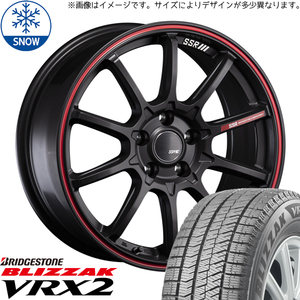 225/55R18 スタッドレスタイヤホイールセット レクサスLBX etc (BRIDGESTONE BLIZZAK VRX2 & SSR GTV05 5穴 114.3)