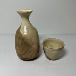 初出し品　 徳利　ぐい呑　酒器　★広島発送★