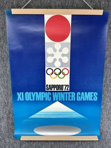 札幌オリンピック 当時物 公式ポスター 1972年 Sapporo olympic ビンテージ winter games 昭和レトロ グッズ ロゴ