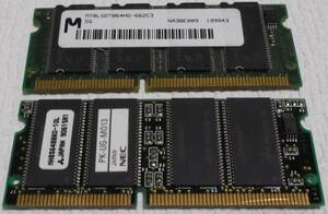 中古品 DIMM 128MB(64M*2) 現状品