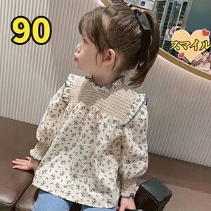 キッズトップス　花柄シャツ　フリル シャーリング　長袖　女の子服90