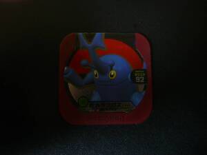 ポケモントレッタカード フェス1弾-07 ヘラクロス 中古