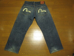 EVISU エヴィス ジーンズ 2001 NO-2 デニム パンツ 36 W36 NO2 ホワイト カモメ ペンキ サンプル級 色落ち 恵比寿 戎