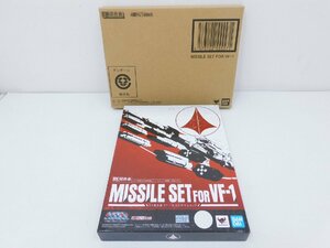 【未使用品】フィギュア DX超合金 VF-1対応ミサイルセット 「超時空要塞マクロス」 魂ウェブ商店限定[B063T076]