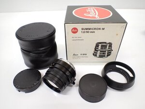 Leitz Leica SUMMICRON-M 50mm F2 第3世代 1987年頃 ライツ ライカ ズミクロン Mマウントレンズ フード/元箱付 ∩ 7037D-3