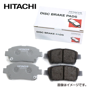 日立 ハイエース/レジアスエース TRH系 CBF-TRH200K ブレーキパッド HT051 用 トヨタ ディスクパッド HITACHI 日立製 ブレーキパット