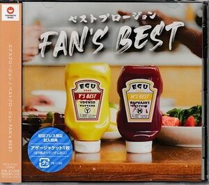 ◆未開封CD★『ベストプロージョン FAN’s BEST / エグスプロージョン』POP CORN CHAMELEON 明智光秀～桔梗の夢～ 本能寺の変★1円