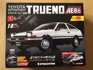 デアゴスティーニ　スプリンタートレノAE86　創刊号