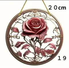 １９　クラッシックピンクの薔薇　２０cm　アクリルサンキャッチャー