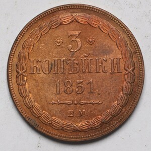 旧家蔵出し 海外古錢 硬貨不明 古美術品 収集家 15.9g 32mm