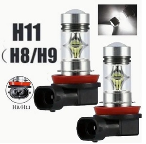 2個セット 新品 LED フォグライト H11 H8 H9 スーパーホワイト フォグランプ バルブ 高輝度 車外部品 電球 6000K