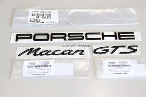 #■【ポルシェ純正】ポルシェマカンGTS グロスブラックエンブレム（艶有り黒）【PORSCHE Macan GTS】95B マカン マカンS マカンターボ にも