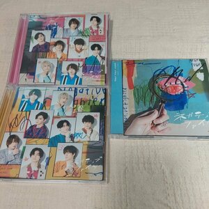 Hey! Say! JUMP　ネガティブファイター　初回限定盤1　2　CD＋DVD　通常盤　3枚セット