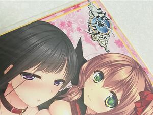 即決/匿名送料無料★「空のつくりかた　ハル ユリカ 」 複製サイン入り色紙 COSMIC CUTE