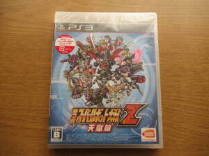 PS3 第3次スーパーロボット大戦Z 天獄篇 新品