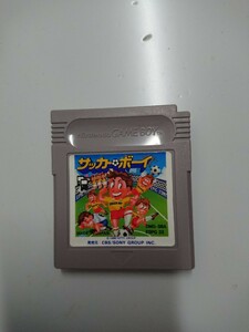 サッカーボーイ ゲームボーイソフト