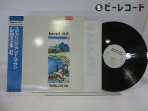 【見本盤】Level 42「Staring At The Sun」LP（12インチ）/Polydor(28MM 0663)/洋楽ロック