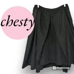 【チェスティ】chesty♡フレアースカート♡ボトムス♡バルーン【0】黒