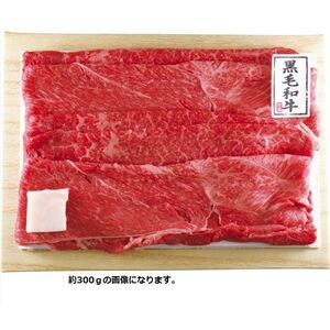 〔グルメギフト〕京都モリタ屋 国産黒毛和牛 肩・モモすき焼き用 600g