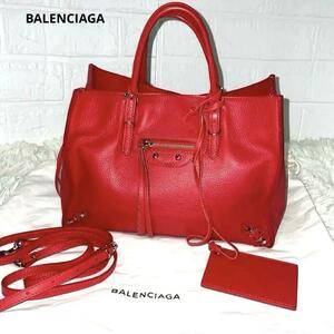 BALENCIAGA バレンシアガ ペーパージップ A6 2WAYPapier Zip Around Tote Bag　ショルダーバッグ　ハンドバッグ　トートバッグ　赤　レッド