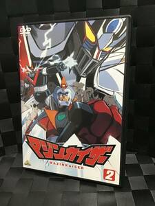 即決！ DVD セル版 マジンカイザー 2 ☆マジンガーZ ☆グレートマジンガー☆ 送料無料！