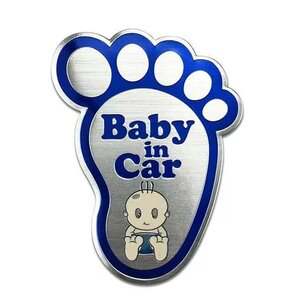 【ステッカー】BABY IN CAR（青色）アルミステッカー ベビーインカー 赤ちゃんが乗ってます。（送料無料！）足型