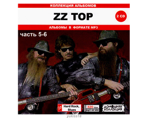 ZZ TOP ズィーズィー・トップ 大全集 PART3 160曲 MP3CD 2P♪