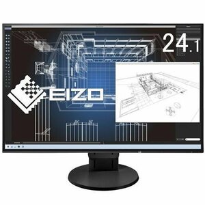 中古2017年　EIZO FlexScan 24インチ カラー液晶モニター (1920×1200 / IPSパネル / 5ms / ノングレア/セーレングレイ) EV2456　ブラック