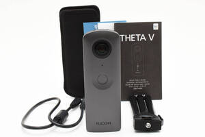 ★極上美品★ RICOH リコー THETA V 説明書 各種ケーブル ケース 三脚AU3066#0044#00091