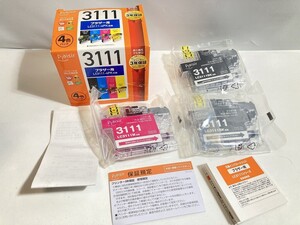 Plaisir プレジール 3111 ブラザー用インクカートリッジ3点 LC3111互換品