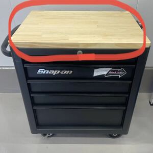 ウッドトップ　販売　Snap-on 工具箱 ロールキャブ　キャビネット　スナップオン KRA2025 4007専用