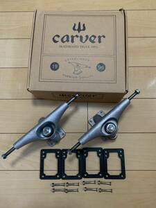 CARVER カーバー サーフスケートボード 前後トラック ブースター新品外し未使用品　CX4