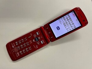 AI708 docomo F－09B レッド