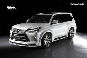 【WALD-SportsLine】 LEXUS LX570 エアロ 2点キット (F,R) H27.9~ URJ201W レクサス LX フロント リア スポイラー