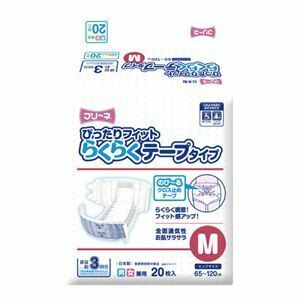 【新品】（まとめ） フリーネ らくらくテープ M20枚〔×3セット〕