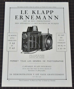 LE KLAPP ERNEMANN　1924年　オリジナル　フランス雑誌広告