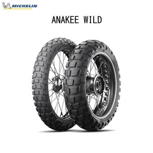 ミシュラン MICHELIN 585707 ANAKEE WILD(アナキー ワイルド) フロント 90/90-21 M/C 54R TL/TT MIC4985009536872