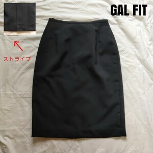 ★新品未使用★ GAL FIT ブラック タイトスカート 黒 ブラック ストライプ スカート OL 事務服にも