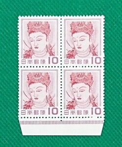 法隆寺壁画/4枚ブロック/ミミ付き/第1次円単位/1953年/NH/極上美品/シミ無/シワ無/糊艶良好/昭和切手/普通切手/カタ価2,800円/No531